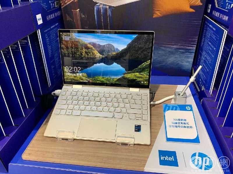 #Costco好市多02月新品通知HP ENVY x360 極羨翻轉系列 13.3吋 NB筆電 #130413