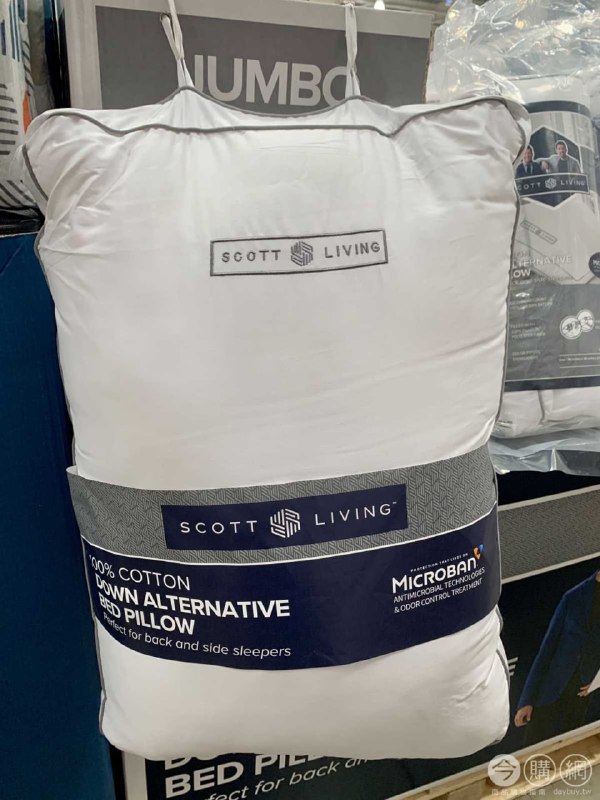 #Costco好市多04月新品通知SCOTT LIVING 舒適枕2入 #7100475