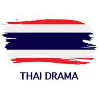 Telegram profile photo for ထိုင်းဟာသ-အက်ရှင်-Drama