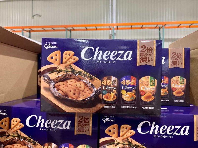 #Costco好市多04月新品通知GLICO 格力高綜合起司脆餅 #131117