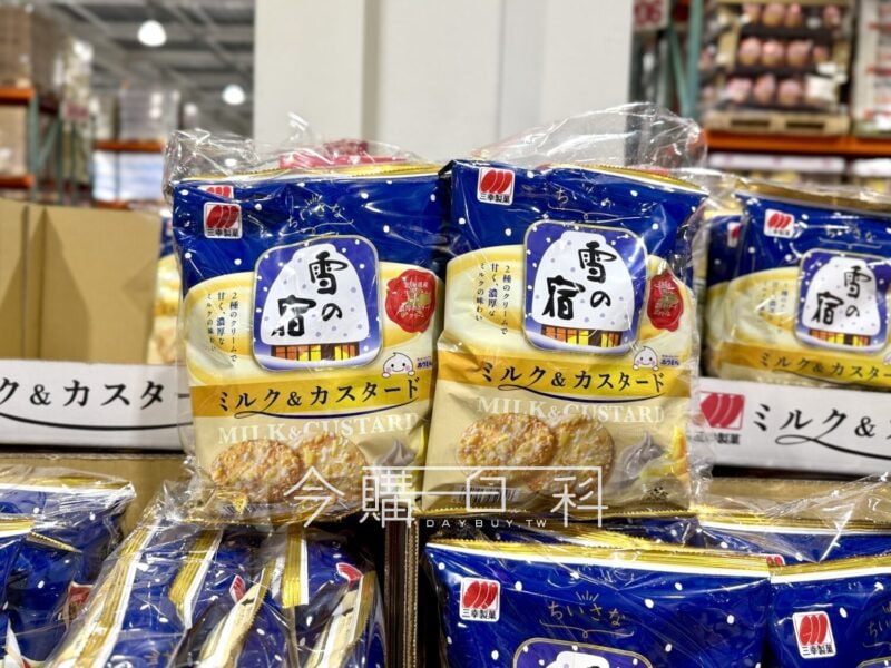 新品情報看這邊 