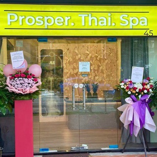 Prosper Thai Spa
