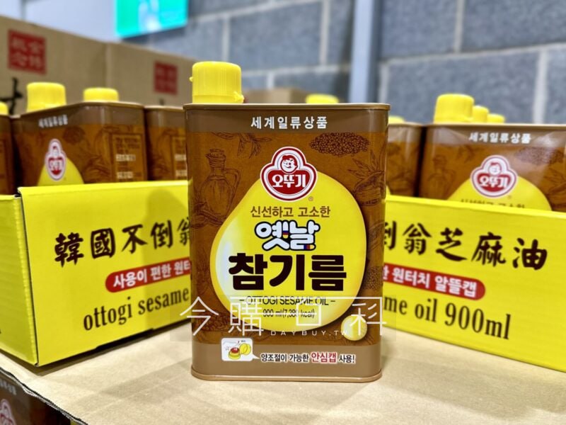 優惠情報連結 