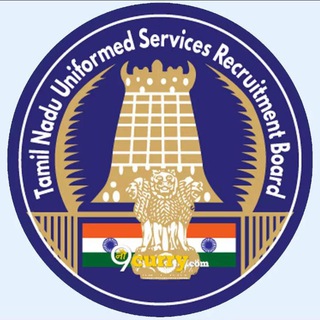 Tnusrp Police Exam..👍 Telegram Group Link