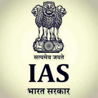 🇮🇳LAKSHYA UPSC🇮🇳 Telegram Group Link