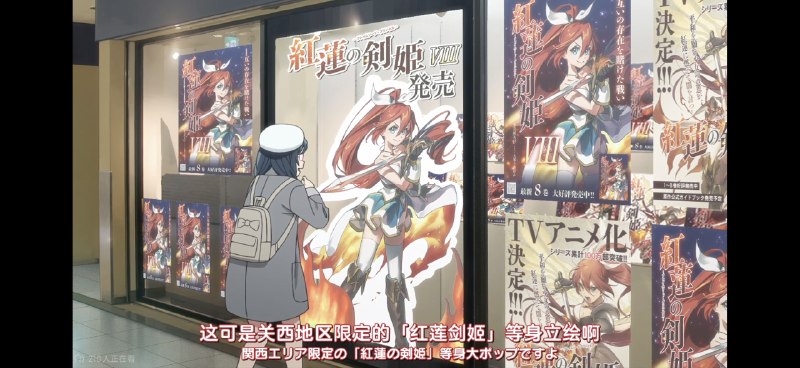 还有系列支线的事