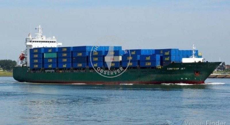 על פי הדיווחים, כטב"מים תקפו את כלי השיט "Contship Jet" מול חופי בולגריה בזמן שהייתה בדרכה לקונסטנצה מחיפה…