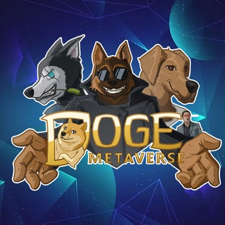 Doge universe中文社群（狗狗宇宙） Telegram Group Link