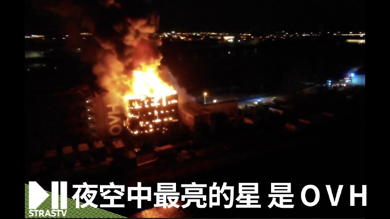 OVH 有新加坡0.97刀的 🤣来一起火一把😁