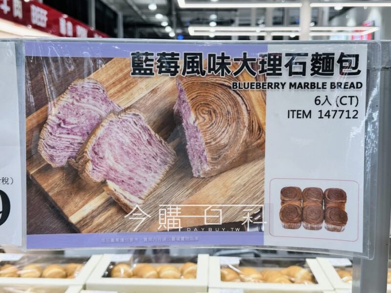 情報連結 