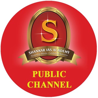 Shankar IAS Academy - UPSC Telegram Group Link