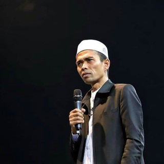 Telegram profile photo for Ceramah Ustadz Abdul Somad., Lc. MA