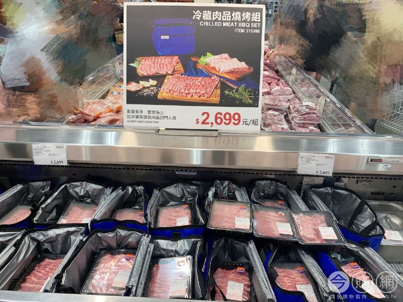 #Costco好市多9月新品通知冷藏肉品燒烤組附保鮮提袋(2020年) #315998