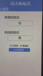 三折叠，怎么折都有面🌚
