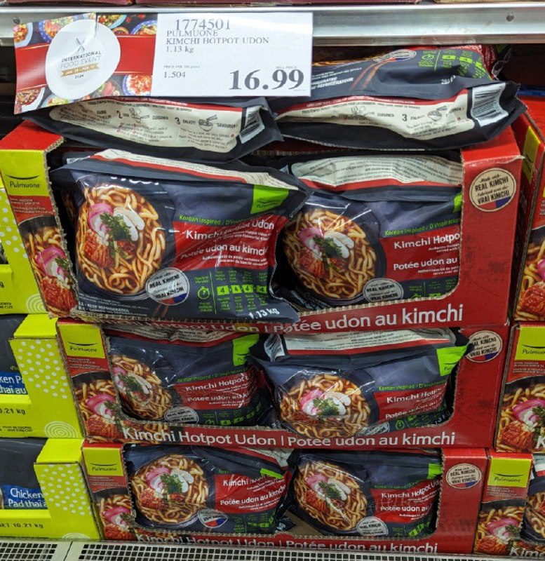 當白人廠商想縫合亞洲元素：Kimchi Hotpot Udon