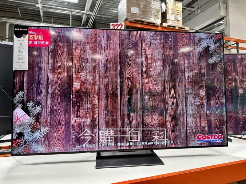 優惠情報看這裡 