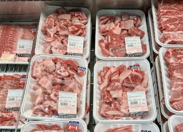 新品情報看這邊 