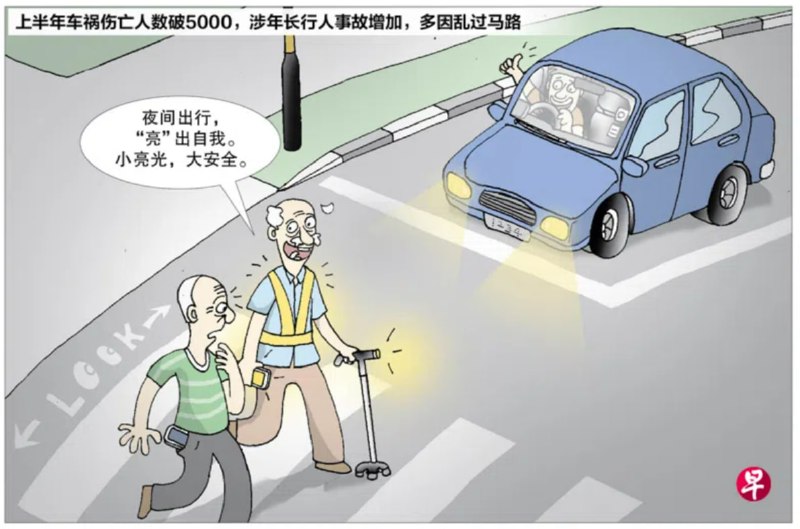 更多漫画：