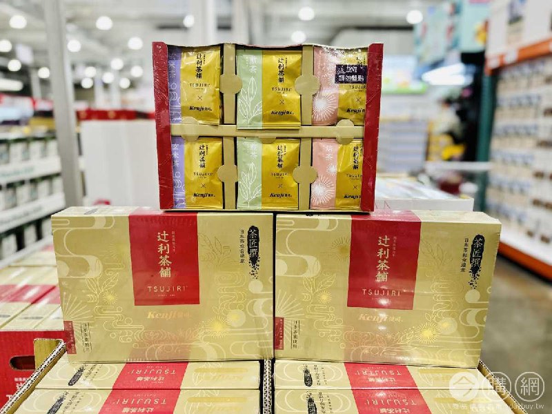 完整情報 