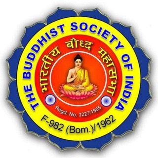 The Buddhist Society Of India Telegram Group Link