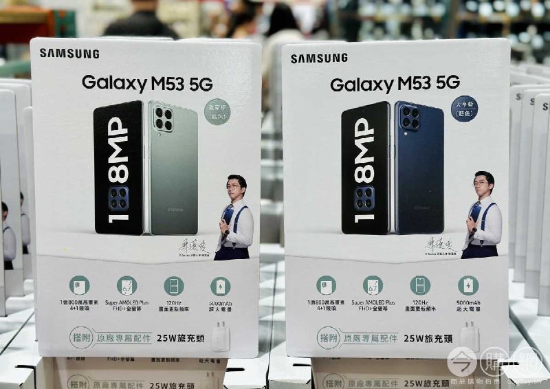 新品情報連結 