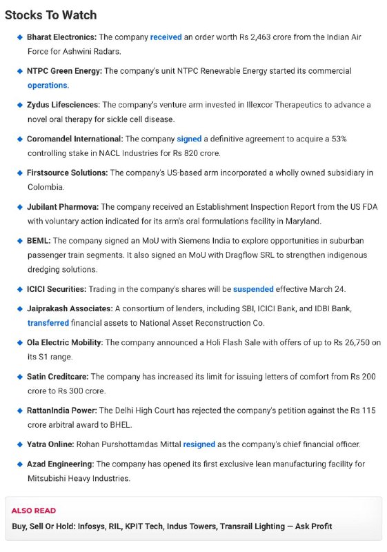 Stocks to Watch