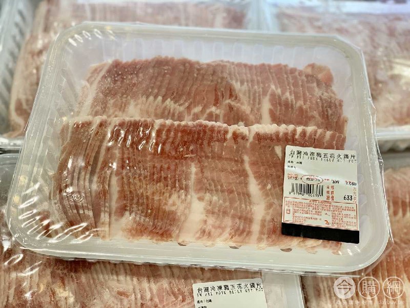 Costco折價通知 12/30(四)前 1KG/折30元台灣冷凍豬五花火鍋片 #193901