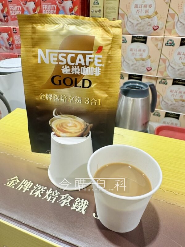 新品完整情報 