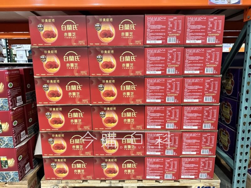 COSTCO新品上架，過年送禮新選擇，線上通路同步販售中!!白蘭氏赤靈芝子實體精華飲嚴選珍貴赤靈芝子實體，含豐富靈芝多醣體，可幫助調整體質，提升保護力，添加黑棗及黑糖，苦中帶甘，溫和順口，一組4盒共48入，送禮自用兩相宜