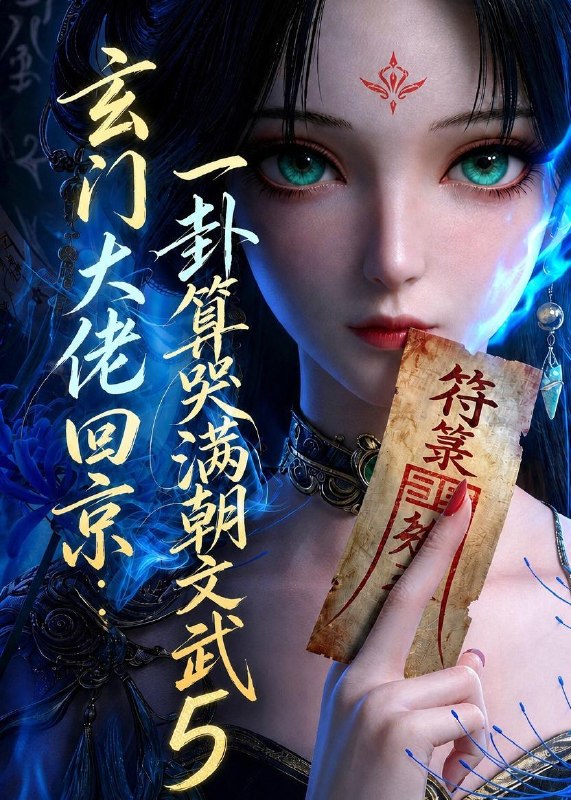 #短剧