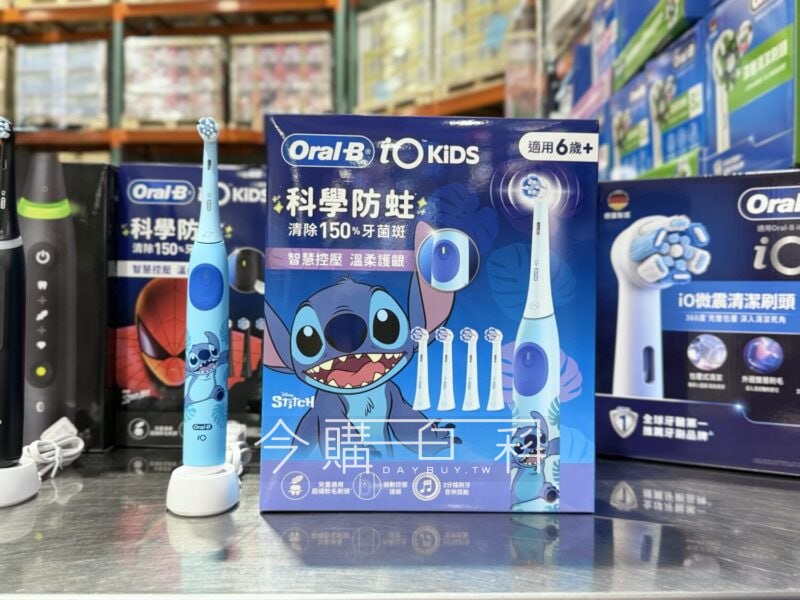 新品情報看這邊 