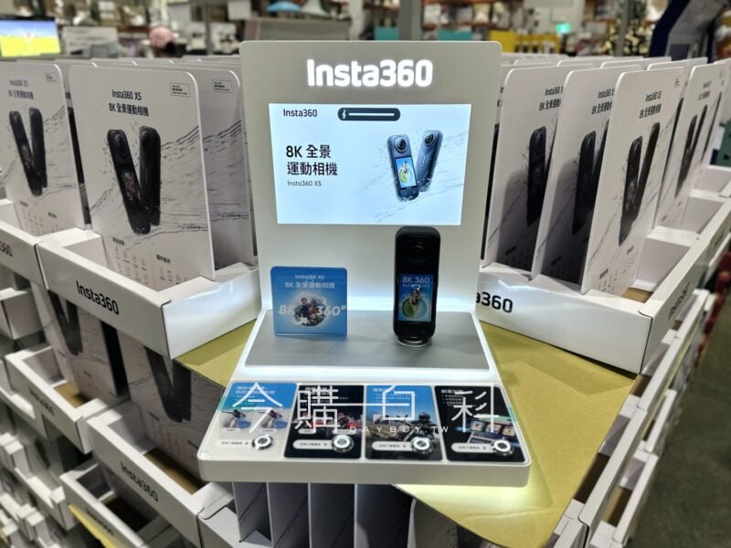 新品完整情報 