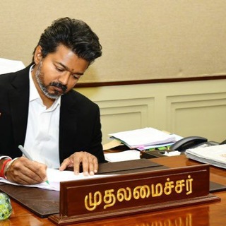 Tamil Songs WhatsApp Status 💌🪄 Telegram Group Link