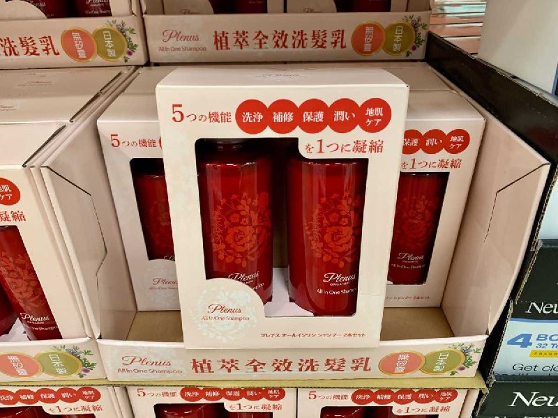 #Costco好市多6月新品通知PLENUS 植萃全效洗髮乳 #125502