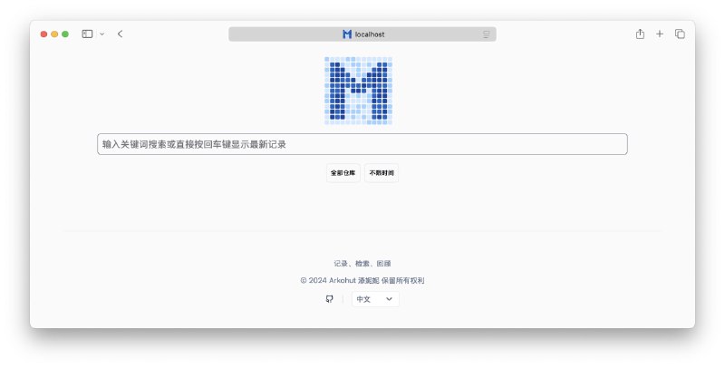 #AI #开源🔍 Pensieve - 可以自动记录屏幕内容并提供搜索的「搜索引擎？」视频演示Pensieve 可以自动记录屏幕内容、构建智能索引，并通过网页界面检索你在电脑上所有操作的历史记录，支持 macOS、WindowsPensieve 可以当作是微软 Windows Recall、Rewind 的平替，与同类产品不同的是它隐私优先，数据全部存储在本地，免费开源！此时，脑海中浮现哈利波特里面的那个冥想盆...📑相关阅读Windrecorder - Windows 捕风记录仪📮投稿    📢频道    💬群聊    🔎索引