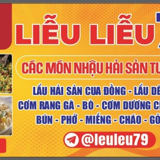 Liễu liễu 79 ( ở hồ bơi )