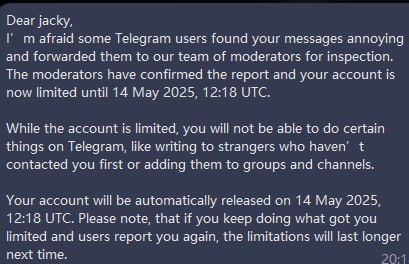 这是真被哪个xx举报了，还是发了什么消息被ai检测到了，被禁止私信又自动解禁了