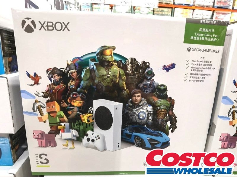 好市多現在開始賣 XBOX SERIES S 組合囉!! 不到萬元附金會員3個月 ULTIMATE GAME PASS 14天新商品情報連結 