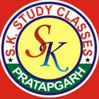 SK STUDY CLASSES