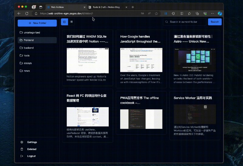 #Cloudflare #阅读 #浏览器🔘 Web Archive - 一个基于 Cloudflare 的免费网页归档和分享工具Web Archive 是一个网页归档工具，支持文件夹分类、页面预览、关键字查询等功能可用免费部署到 Cloudflare Worker📑相关阅读▫️Omnivore - 一个免费开源的稍后读工具 （即将停服）📮投稿    📢频道    💬群聊    🔎索引