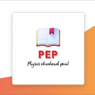 Physics Educational point Telegram Group Link