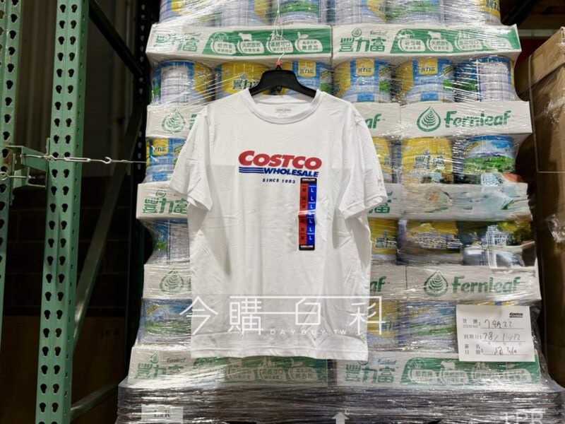 新品情報看這邊 