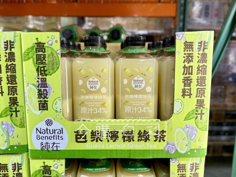 優惠情報連結 