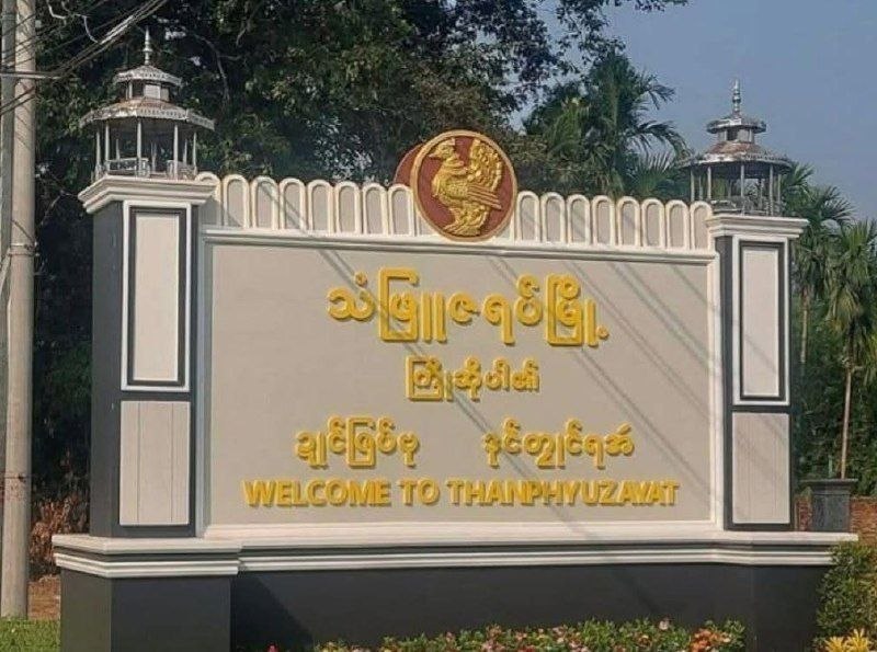 Иллюстрация к посту канала K S News