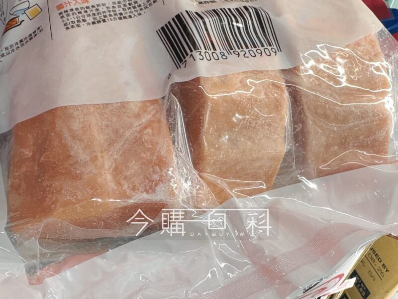 新品情報連結 