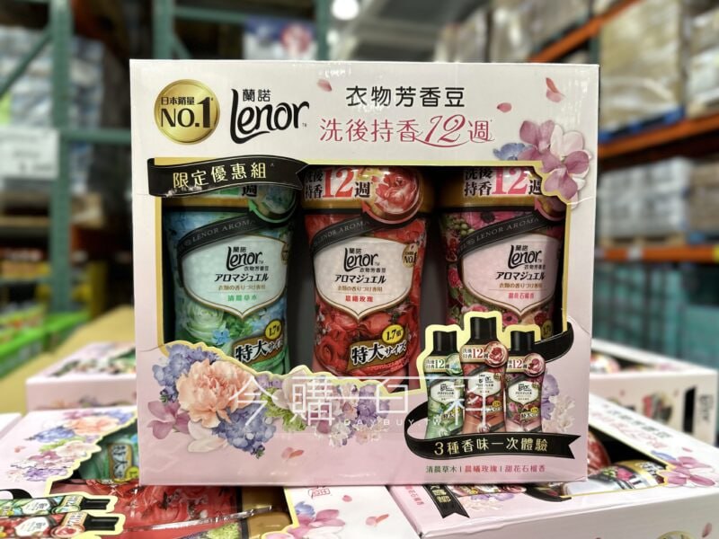 優惠情報看這邊 