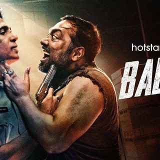 Bad Cop (2024) Season 1 Web Series •Sub Indo •Hotstar Special•Hindi Web Series Telegram Group Link
