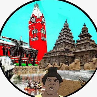 Chennai trolls Telegram Group Link