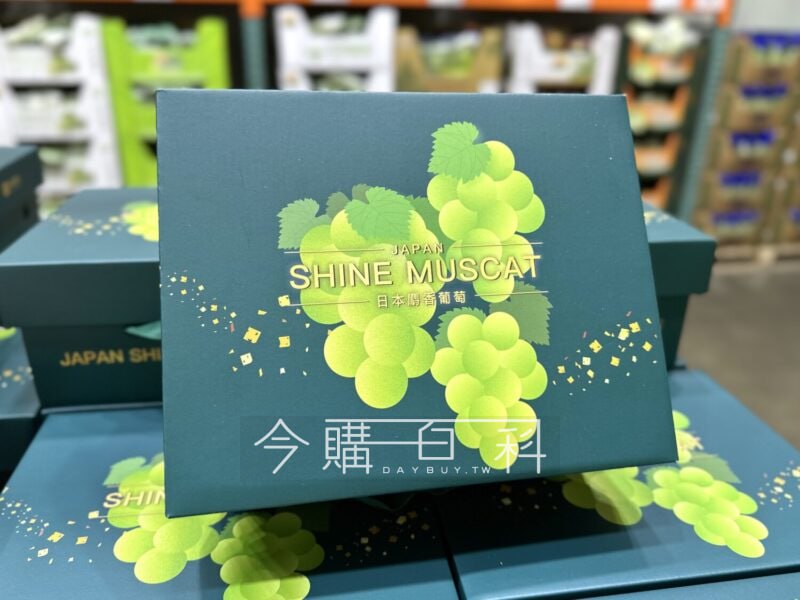 新品完整情報 