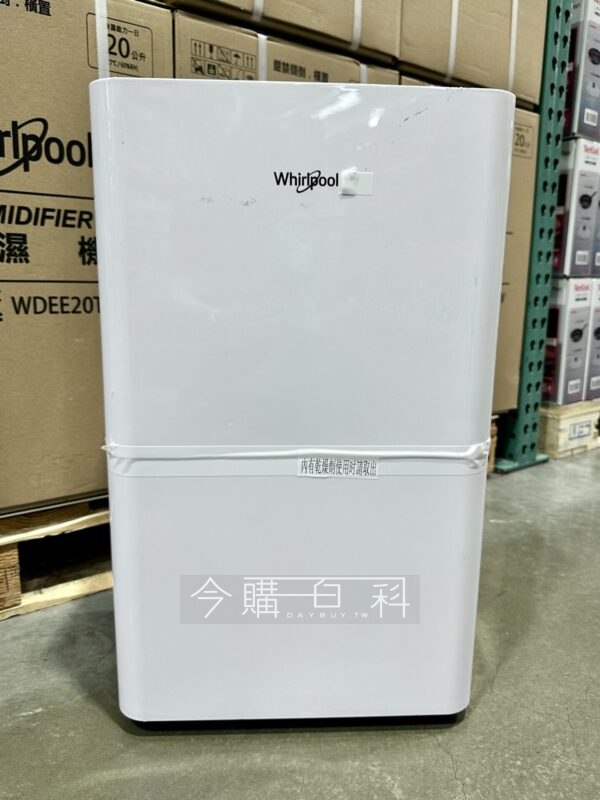優惠完整情報 